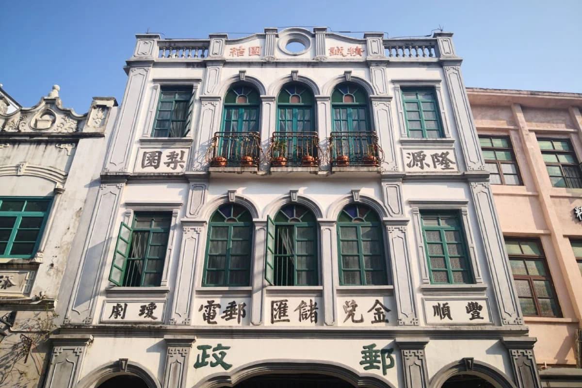 info-1200-800 info-1200-800